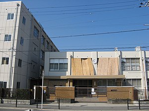 大阪市立長吉西中学校