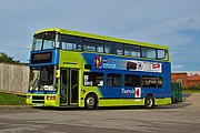 Preserved Harris Bus DB250 with Northern Counties Palatine II bodywork