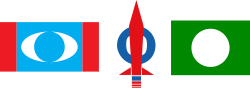 Pakatan Rakyat logo variation.svg