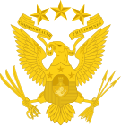 Emblem of the Philippine Commonwealth Armed Forces, 1935-1946