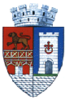 Coat of arms of Drobeta-Turnu Severin