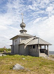 Церковь Андрея Первозванного с четырёхскатной кровлей. Соловки (Архангельская обл.)