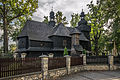 Hedwigskirche in Bierdzan