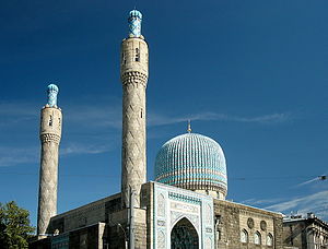 Saint Petersburg Mosque