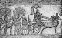 Szín-ahhé-eríba a babiloni háborúban(relief a ninivei palotában)