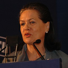 Sonia Gandhi - India Economic Summit 2006-cropped.jpg