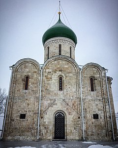 Issanda Muutmise katedraal Pereslavl-Zalesskis