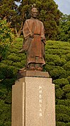 Statue of Hosokawa Tadatoshi within Suizen-ji Jōju-en.