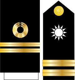 파일:Taiwan-navy-OF-2.svg