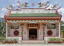 Tak Pak Kung Temple, Tenom District.