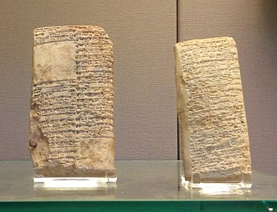 Dues tauletes dels arxius de comerciants d'Ur sobre el seu comerç amb Dilmun. Museu Britànic