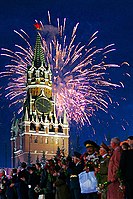 Fireworks in Moscow, Russia (Victory Day 2005)