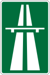 Vienna Convention road sign E5a-V2.svg