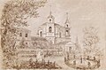 Church's exterior and the Sapieha Palace's park fragment in 1851