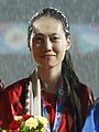 Wang Xueyi Women's High Jump Medal Winner