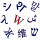 Wiktionary-logo-en-v2.svg