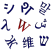 Wiktionary-logo-en-v2.svg