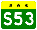 2021年8月9日 (一) 16:42版本的缩略图