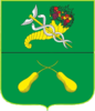 Coat of arms of Zolochiv