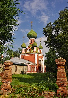 584. Сретенский (Владимирский) собор, Переславль-Залесский. Автор — Yanniya