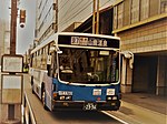 かつて砥用線で活躍した2996号車（95年式いすゞU-LV224Mキュービック）。2018年現在、砥用線最後の新車投入車である。写真は山鹿に転属後のもの（2012年）