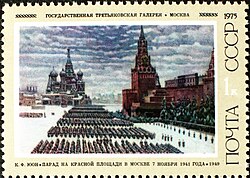 A parade in the Red Square in Moscow on November 7, 1941