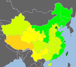 《2016年中国人类发展报告》[参26][参27][参28][参29] （2014年数据）