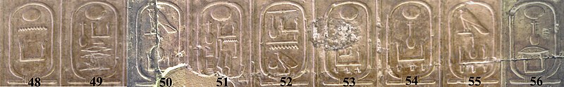 Archivo:Abydos Koenigsliste 48-56.jpg