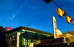 American Film Institute Silver Theater.jpg