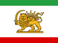 Flaga z lat 1848-1852