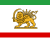 Vlag van Perzië (1848-1896)