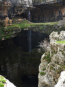 Baatara gorge vízesése