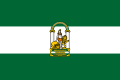 Vlag van Andalusië