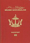 Bruneian passports are issued by the ministry Brunei biometric passport.jpg