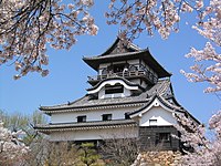Vue du château d'Inuyama.