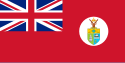 Handelsvlag van Brits Somaliland (1950–1952)