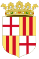 Two Pales without Crest Variant (c.1870–1931 and 1939–1984)