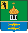 11 — Grb rejona Pereslavski