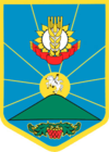 Wappen von Rajon Sofijiwka