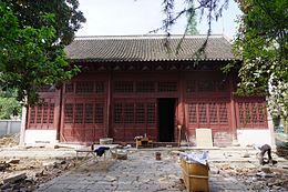 Deqing Confucian Temple 05 2016-04.JPG