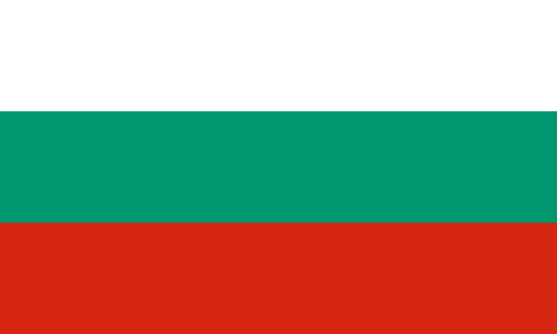 Описание: Болгария
