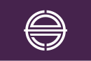 Drapeau de Saroma-chō