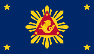 Bandera del Presidente de las Filipinas (1948-1951)