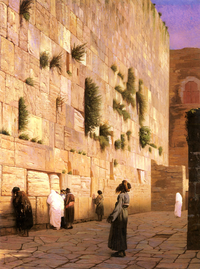 Jews at the Western Wall in Jerusalem during the Ottoman period, 1867 Gerome Western Wall.png