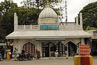 Hazrat Babajan Dargah, Pune Camp
