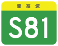 於 2023年3月31日 (五) 13:32 版本的縮圖