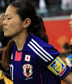 Homare Sawa futbolista japonesa