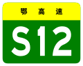 2013年3月5日 (火) 02:35時点における版のサムネイル