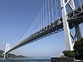 Innoshima Bridge from Innoshima Bridge Memorial Park 2.jpg