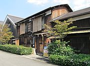 泉勇之介商店（兵庫県神戸市）